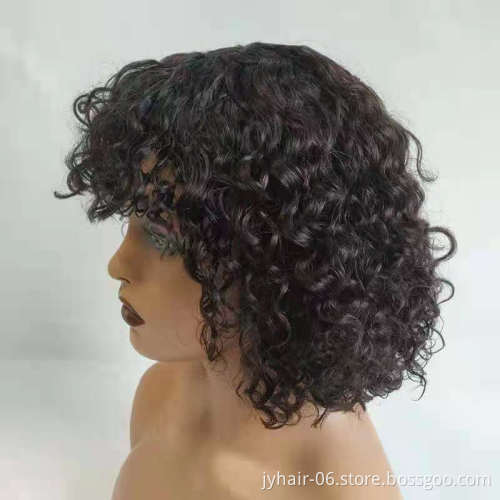 Curly Human Hair  Wigs With Bangs Non Lace  Human Hair Wig With Bangs For Black Women Brazilian Cheap Human Hair Wig